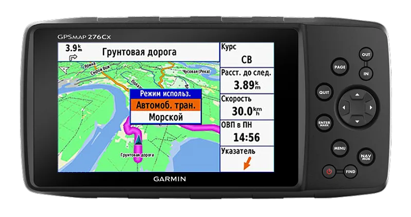 навигатор Garmin GPSMAP 276CX